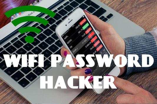 WiFi Password Hacker Joke screenshot 3