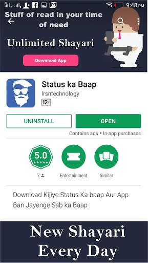 Status ka Baap screenshot 2