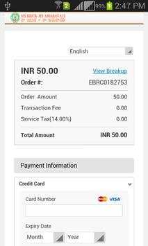 my brick my amaravathi login screenshot 5
