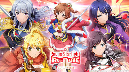 Revue Starlight Re LIVE screenshot 1