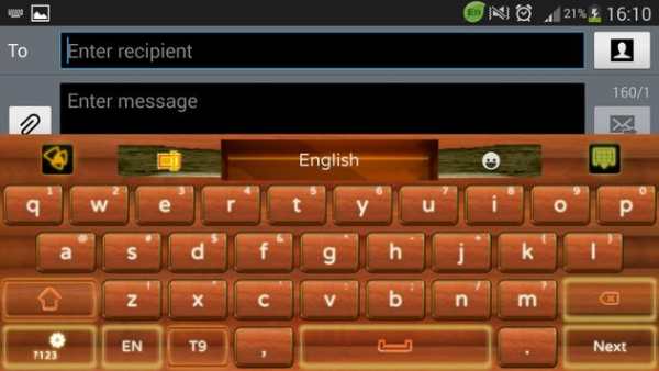 Wood Keyboard screenshot 5