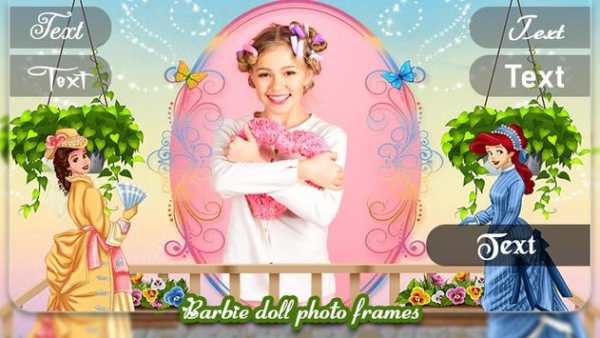 Barbie Doll Photo Frame 3 تصوير الشاشة