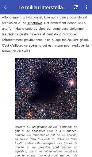 Cours Astronomie скриншот 4