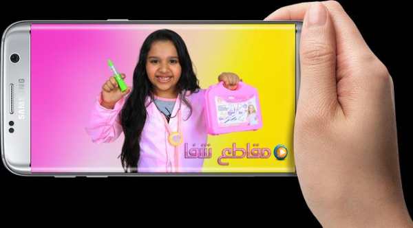 فيديو شفا بدون نت مقاطع جديدة 2 تصوير الشاشة