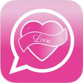 Love for your WhatsApp (2016) logo