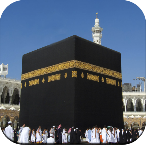 Mecca Wallpaper 4K icon