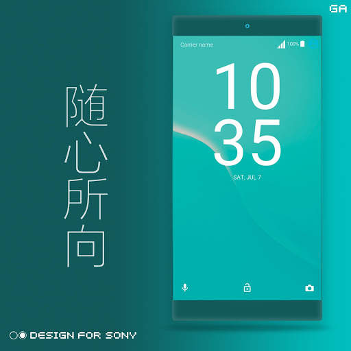 XPERIA ON™ | O Cyan Theme 🎨Design For SONY screenshot 4