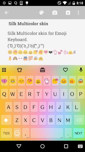 Silk Multicolor Emoji Keyboard screenshot 1