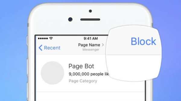 Messenger screenshot 2