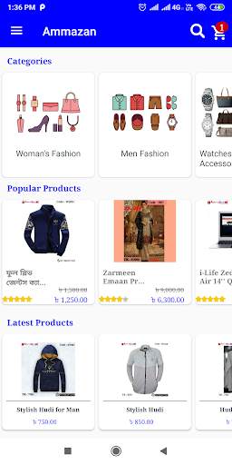 Ammazan - Online Shopping App screenshot 1