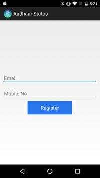 Aadhaar Status New screenshot 1