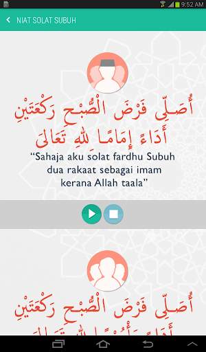 Solat Fardhu screenshot 10