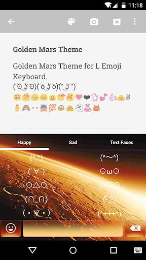 Golden Mars Emoji Keyboard स्क्रीनशॉट 3