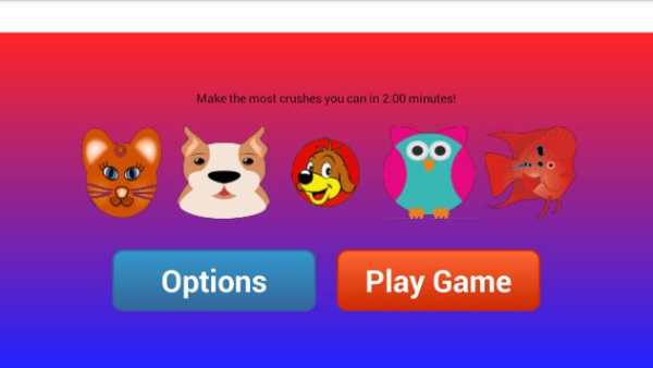 Pet Crushing screenshot 2