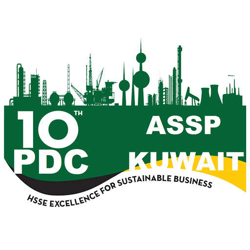 ASSP Kuwait 10th PDC screenshot 7