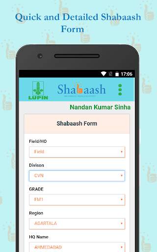 Shabaash-Recognition App screenshot 2