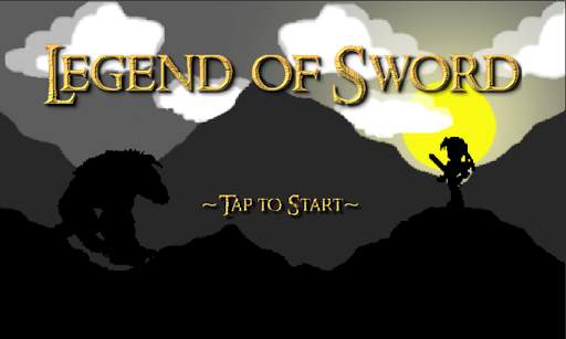 Legend of Sword screenshot 1