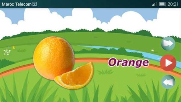 Learn French - for children screenshot 2