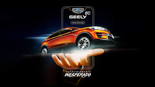 Geely EC Lite screenshot 1