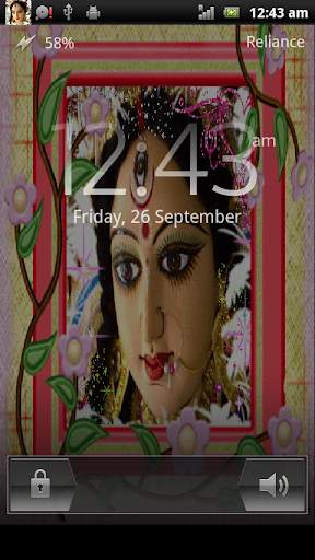 Jai Maa Durga Live Wallpaper screenshot 8