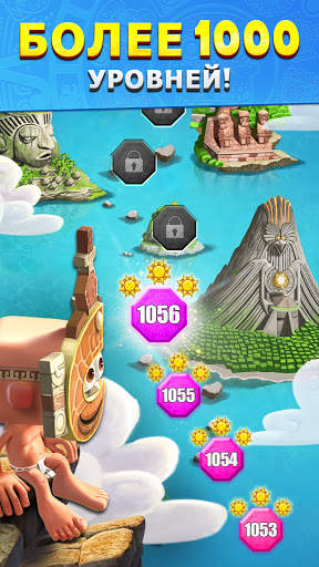 Languinis: игра в слова скриншот 4