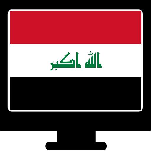 Iraq tv 2.0.3