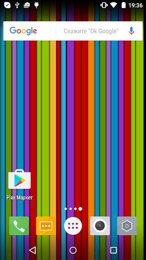 Lines Live Wallpaper (Free) screenshot 1