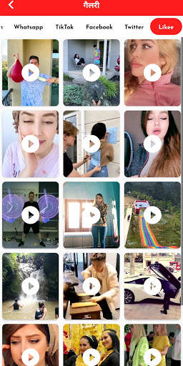 All Video Downloader 2021 | Free Photo&Story Saver स्क्रीनशॉट 2