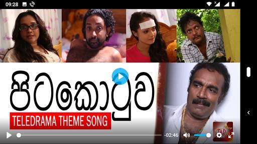 Go Music screenshot 3