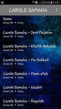 اغاني كارول سماحة بدون نت 2018 / carole samaha 5 تصوير الشاشة