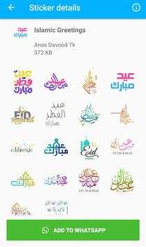 Islamic Whatsapp Stickers screenshot 1