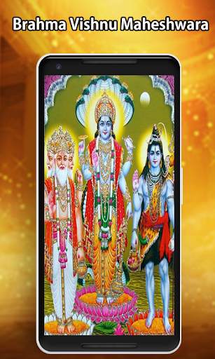 Brahma Vishnu Maheshwara Wallpaper screenshot 5