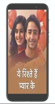 Hotstar, Star Plus, Zee TV - India Live TV Guide screenshot 4