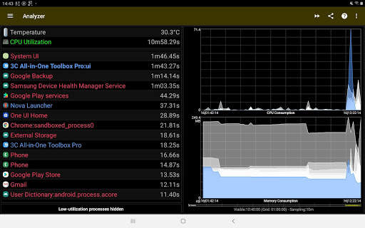 3C Task Recorder screenshot 14
