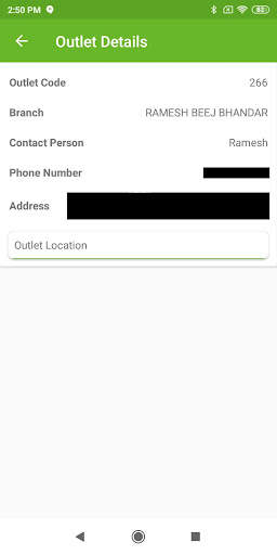 Unimart screenshot 4