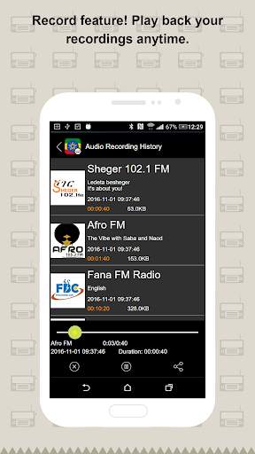 Ethiopia Radio screenshot 3