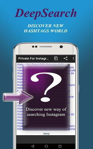Incognito Search for Instagram screenshot 12