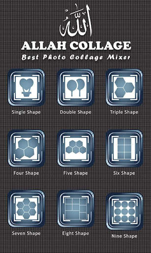 Allah Photo Collage Maker screenshot 1