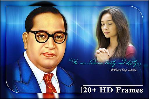 Ambedkar Photo Frame screenshot 1