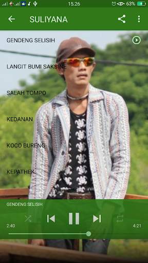 Catur arum - offline screenshot 7