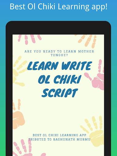 Ol Itun -Basic Ol Chiki Learning App screenshot 10