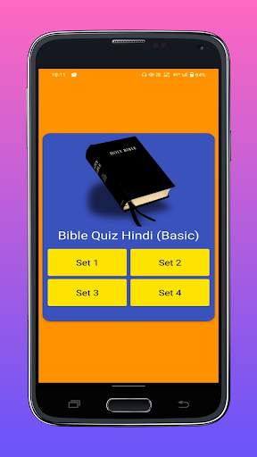 Bible Quiz in Hindi screenshot 2