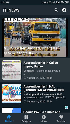 ITI ADDA (ITI NEWS) screenshot 7