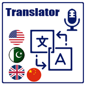 All Languages translator 2020 | Voice translator icon