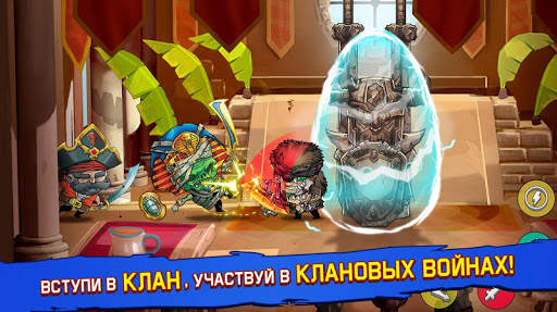Tiny Gladiators скриншот 10