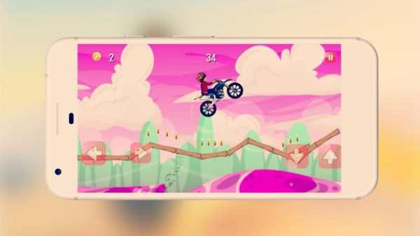 Shiva Jungle Cycling Adventure screenshot 4
