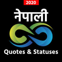 Liveasily Nepali Status and Quotes with Editor logo