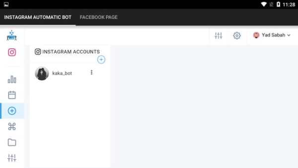 Automatic Instagram Account - KakaBot screenshot 10