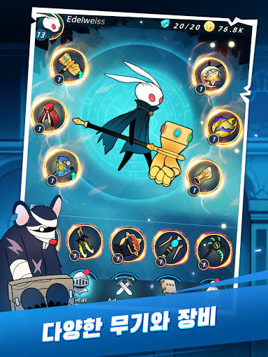 Bangbang Rabbit! screenshot 10