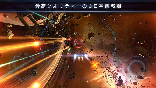 Subdivision Infinity screenshot 1